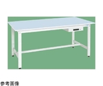 軽量作業台（KH/350kg/抗菌・抗ウイルスポリ天板/H800/引出付）900×750×800mm パールホワイト　KH-39AVPB