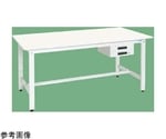 軽量作業台（KH/350kg/抗菌・抗ウイルスポリ天板/H800/引出付）900×750×800mm パールホワイト　KH-39BVPW