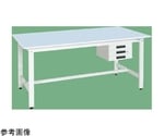 軽量作業台（KH/350kg/抗菌・抗ウイルスポリ天板/H800/引出付）1800×750×800mm パールホワイト　KH-69CVPB