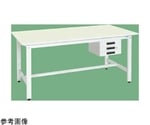 軽量作業台（KH/350kg/抗菌・抗ウイルスポリ天板/H800/引出付）900×750×800mm パールホワイト　KH-39CVPG