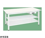軽量作業台（KH/350kg/抗菌・抗ウイルスポリ天板/H800/中棚引出付）1200×750×800mm パールホワイト　KH-49AVPWT2