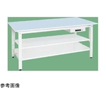 軽量作業台（KH/350kg/抗菌・抗ウイルスポリ天板/H800/中棚引出付）1800×750×800mm パールホワイト　KH-69AVPBT2
