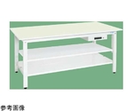 軽量作業台（KH/350kg/抗菌・抗ウイルスポリ天板/H800/中棚引出付）1500×750×800mm パールホワイト　KH-59AVPGT2