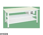 軽量作業台（KH/350kg/抗菌・抗ウイルスポリ天板/H800/中棚引出付）1500×750×800mm パールホワイト　KH-59BVPGT2