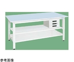 軽量作業台（KH/350kg/抗菌・抗ウイルスポリ天板/H800/中棚引出付）1800×750×800mm パールホワイト　KH-69CVPBT2