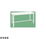 軽量高さ調整作業台（TKK8/200kg/抗菌・抗ウイルスポリ天板/H800～1000）1500×600×800～1000mm パールホワイト　TKK8-156VPW