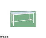 軽量高さ調整作業台（TKK8/200kg/抗菌・抗ウイルスポリ天板/H800～1000）900×750×800～1000mm パールホワイト　TKK8-097VPB