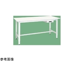 軽量高さ調整作業台（TKK8/200kg/抗菌・抗ウイルスポリ天板/H800～1000/引出付）1200×600×800～1000mm パールホワイト　TKK8-126AVPW