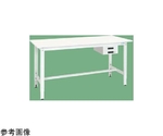 軽量高さ調整作業台（TKK8/200kg/抗菌・抗ウイルスポリ天板/H800～1000/引出付）900×750×800～1000mm パールホワイト　TKK8-097BVPW