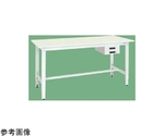 軽量高さ調整作業台（TKK8/200kg/抗菌・抗ウイルスポリ天板/H800～1000/引出付）1800×600×800～1000mm パールホワイト　TKK8-186BVPG