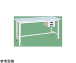 軽量高さ調整作業台（TKK8/200kg/抗菌・抗ウイルスポリ天板/H800～1000/引出付）1800×900×800～1000mm パールホワイト　TKK8-189CVPB
