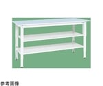 軽量高さ調整作業台（TKK8/200kg/抗菌・抗ウイルスポリ天板/H800～1000/中棚中板付）1800×750×800～1000mm パールホワイト　TKK8-187VPBT2
