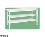 軽量高さ調整作業台（TKK8/200kg/抗菌・抗ウイルスポリ天板/H800～1000/中棚中板付）1800×900×800～1000mm パールホワイト　TKK8-189VPGT2