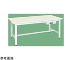 軽量作業台（KK/350kg/抗菌・抗ウイルスサカエリューム天板/H740/引出付）1500×750×740mm パールホワイト　KK-59AVFG