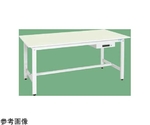 軽量作業台（KH/350kg/抗菌・抗ウイルスサカエリューム天板/H800/引出付）1200×750×800mm パールホワイト　KH-49AVFG