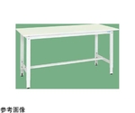 軽量高さ調整作業台（TKK8/200kg/抗菌・抗ウイルスリューム天板/H800～1000）1200×750×800～1000mm パールホワイト　TKK8-127VFG