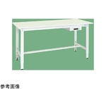 軽量高さ調整作業台（TKK8/200kg/抗菌・抗ウイルスリューム天板/H800～1000/引出付）1800×900×800～1000mm パールホワイト　TKK8-189AVFG