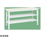 軽量高さ調整作業台（TKK8/200kg/抗菌・抗ウイルスリューム天板/H800～1000/中棚中板付）1500×750×800～1000mm パールホワイト　TKK8-157VFGT2