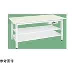軽量作業台（KH/350kg/抗菌・抗ウイルスリューム天板/H800/中棚引出付）1200×750×800mm パールホワイト　KH-49AVFGT2