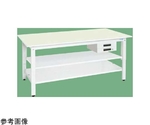 軽量作業台（KH/350kg/抗菌・抗ウイルスリューム天板/H800/中棚引出付）1800×750×800mm パールホワイト　KH-69BVFGT2