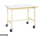 軽量作業台（KH/200kg/サカエリューム天板/H900）1500×750×900mm アイボリー　KH-59FIVB