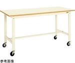 軽量作業台（KH/200kg/ポリエステル天板/H900）1200×750×900mm アイボリー　KH-49BI