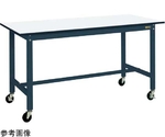 軽量作業台（KH/200kg/ポリエステル天板/H900）1500×750×900mm ダークグレー　KH-59PBD