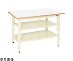 軽量立作業台（KD/350kg/サカエリューム天板/H900/中板中棚付）1500×750×900mm アイボリー　KD-59FIVT2