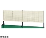 ポール型架台（パンチングパネル付）1800×50×660mm　KP-L180P