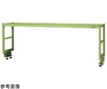 作業台用簡易架台（1段仕様）900×300×450mm グリーン　KT-091K