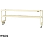 作業台用簡易架台（2段仕様）900×300×450mm アイボリー　KT-092KI