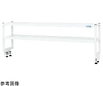 作業台用簡易架台（2段仕様）1200×300×450mm パールホワイト　KT-122KW