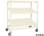 キャスターラックRK型（ナイロンウレタン車・傾斜棚・3段タイプ）1500×750×1970mm アイボリー　RKCN-5783SNUI