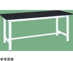 軽量実験用作業台（KHC/耐荷重350kg/特殊アクリル系樹脂天板/H800）1800×750×800mm パールホワイト　KHC-1875W