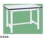 軽量実験用作業台（KHM/耐荷重350kg/メラミン天板/H800）1200×750×800mm パールホワイト　KHM-1275W