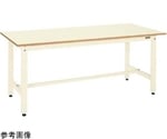 軽量作業台KKタイプ 1200×900×740mm アイボリー　KK-40NI
