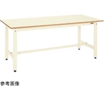 軽量作業台KKタイプ 1500×900×740mm アイボリー　KK-50NI