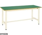 軽量作業台KHタイプ 900×900×800mm アイボリー　KH-30FI