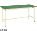 軽量作業台KHタイプ 1500×900×800mm アイボリー　KH-50FI