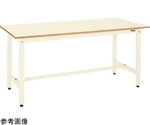 軽量作業台KHタイプ 1200×600×800mm アイボリー　KH-48I
