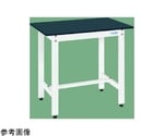 軽量作業台KHタイプ 900×600×800mm パールホワイト　KH-38LFW