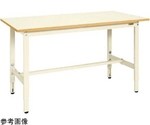 軽量高さ調整作業台TKSタイプ 1500×600×740～940mm サカエアイボリー　TKS-156PI