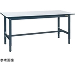軽量高さ調整作業台TKSタイプ 900×750×740～940mm ダークグレー　TKS-097PD