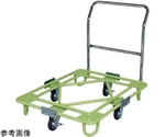 自在移動回転台車 取手付 中量型 1010×810×905mm　RB-2TG