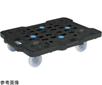 サカエメッシュキャリー 390×520×118mm（ナイロン車 4輪自在）ブラック　SCR-M400NBK