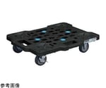 サカエメッシュキャリー 390×520×118mm（エラストマー車 2輪自在・2輪固定）ブラック 10台入　SCR-M400EKBKX