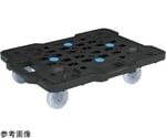 サカエメッシュキャリー 390×520×118mm（ナイロン車 2輪自在・2輪固定）ブラック 10台入　SCR-M400NKBKX