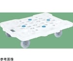 サカエメッシュキャリー 430×620×118mm（ナイロン車 2輪自在・2輪固定）ホワイト　SCR-M450NKW