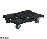 サカエメッシュキャリー 430×620×118mm（エラストマー車 2輪自在・2輪固定）ブラック 10台入　SCR-M450EKBKX