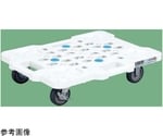 サカエメッシュキャリー（ストッパー付）520×390×118mm（エラストマー車 2輪自在ストッパー付・2輪固定）ホワイト　SCR-M400EKWS